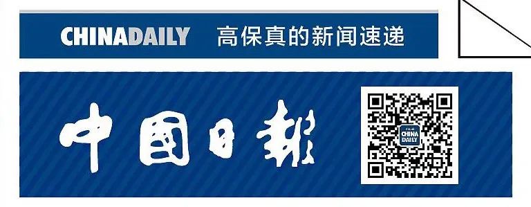 孔子、李白开账号了,送高考祝福!网友:稳了! 第12张