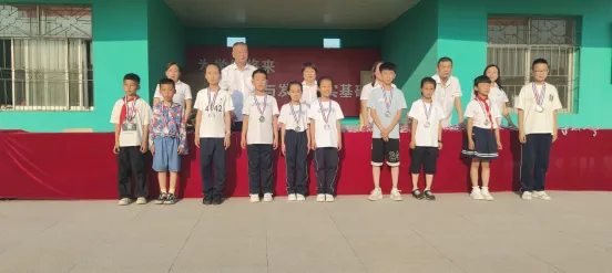 【含光小学】“多彩童年梦 运动庆六一”——康平县含光小学2024年春季运动会 第116张