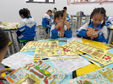 集宁区滨湖小学“红领巾爱祖国”走进科技馆主题教育活动 第11张