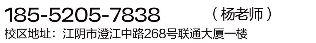 高考在即,最后一天你准备好了吗?这些提醒别错过! 第47张