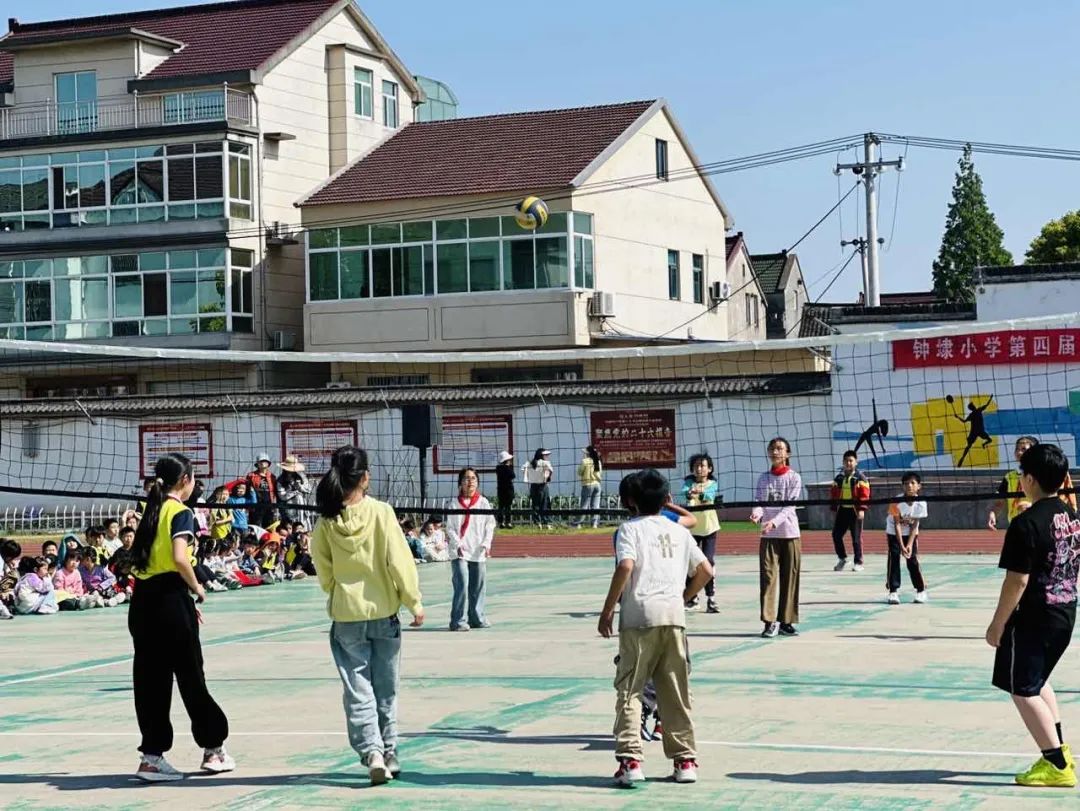 活力排球  绽放童年——钟埭小学举行第四届“樱花杯”校园排球联赛 第3张