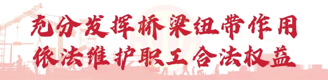 市总工会、市教育局联合举办肇东市城乡小学英语教师教学基本功大赛 第14张