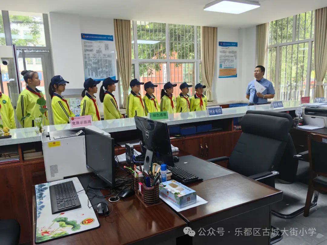 古城大街小学部分师生参加区检察院“检察开放日”活动 第7张