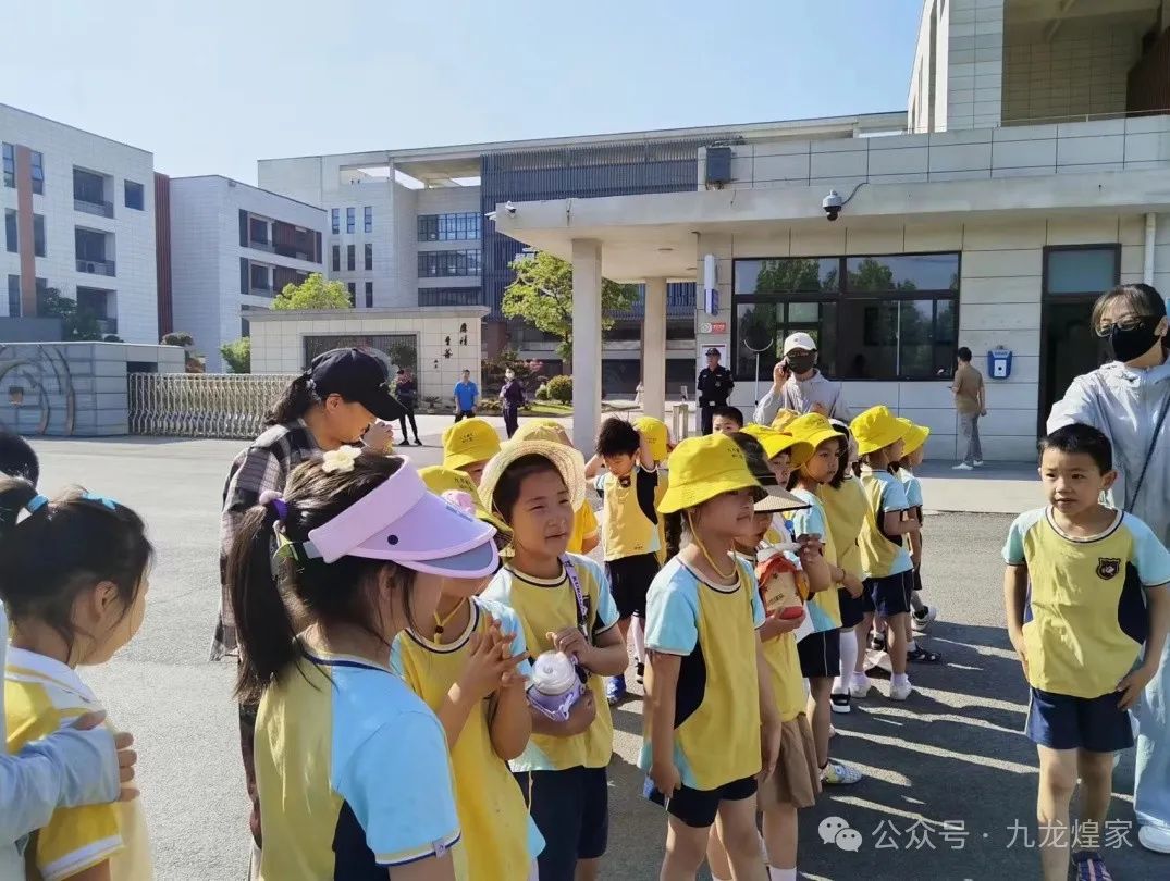 【幼小衔接】参观小学初体验,幼小衔接促成长---九龙煌家幼儿园参观小学活动 第12张