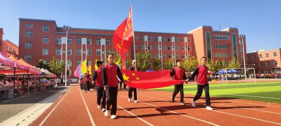 【含光小学】“多彩童年梦 运动庆六一”——康平县含光小学2024年春季运动会 第5张