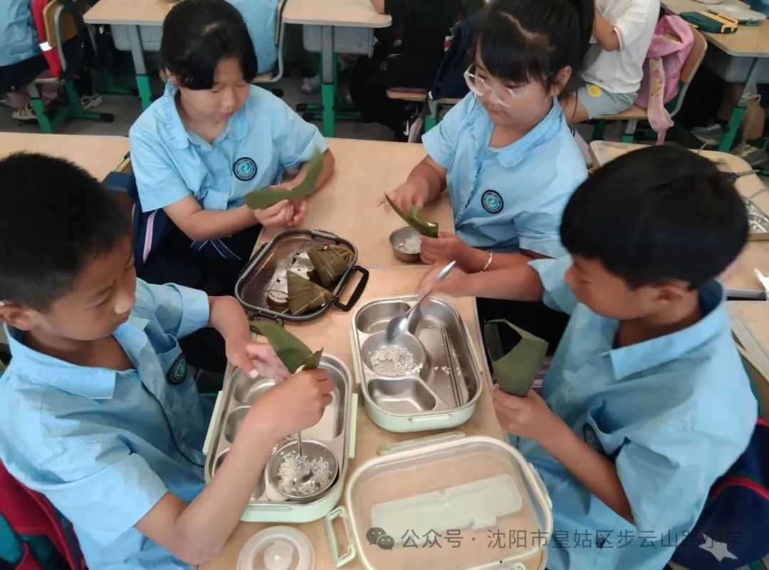 【步云山路小学·教学】浪漫盛夏  与“粽”不同-----皇姑区步云山路小学别样端午节来喽! 第65张