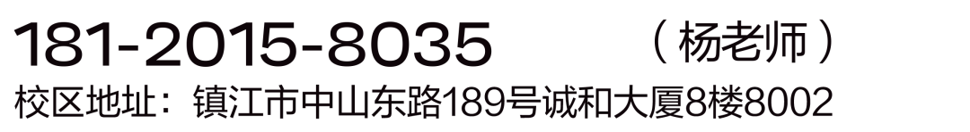 高考在即,最后一天你准备好了吗?这些提醒别错过! 第38张