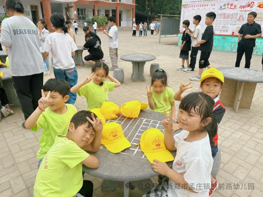 【府幼——幼小衔接】初遇小学 筑梦成长——新郑市孟庄镇府前路幼儿园幼小衔接之大班幼儿参观小学活动 第25张