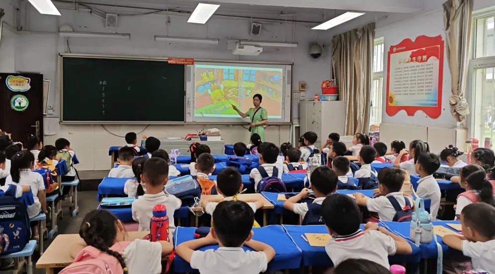 【园所动态】初探小学,礼遇成长——解放区第一幼儿园幼小衔接活动 第36张