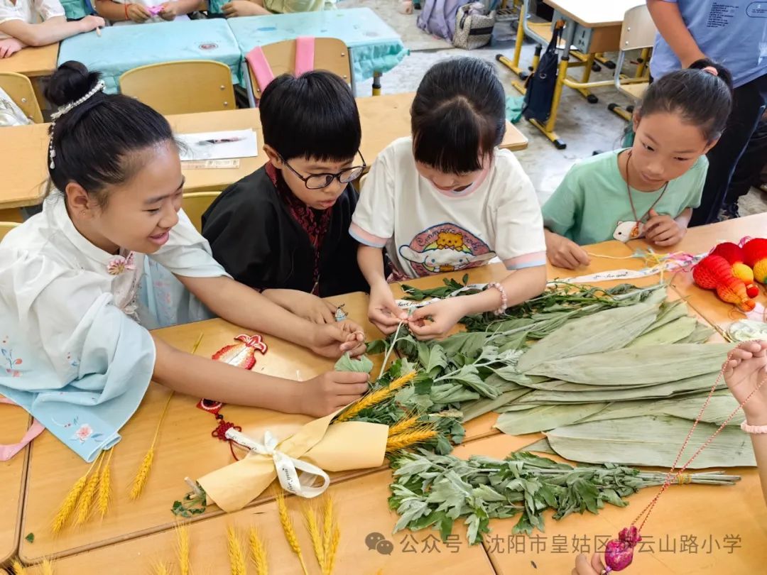 【步云山路小学·教学】浪漫盛夏  与“粽”不同-----皇姑区步云山路小学别样端午节来喽! 第78张