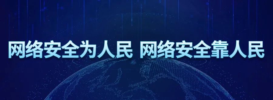 关于2024年高考中考期间无人机等“低慢小”航空器临时禁飞的通告 第2张