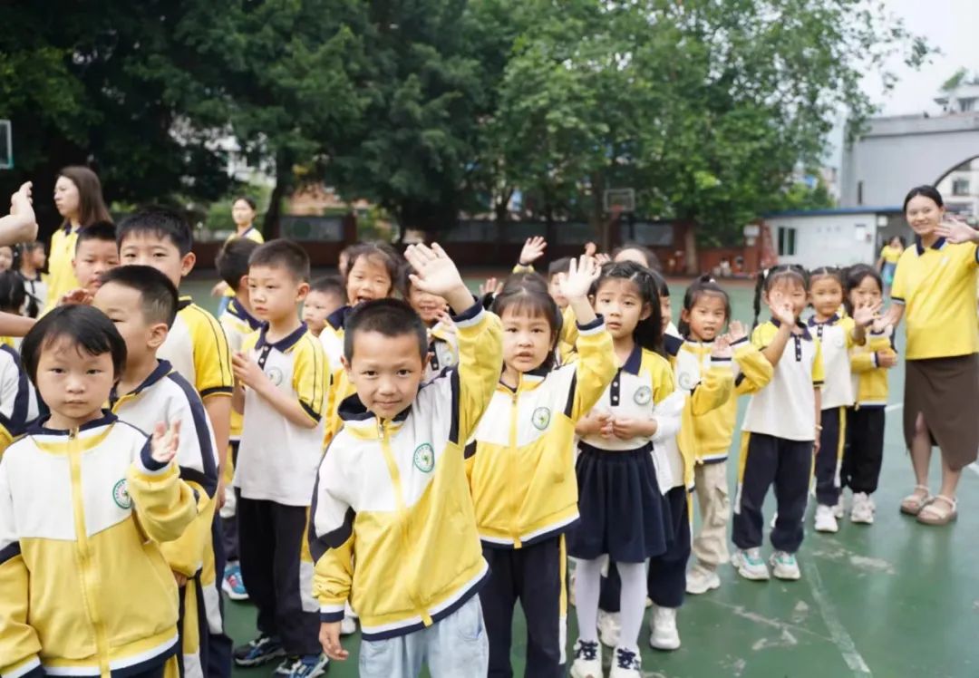 巡场一幼2024年幼小衔接之走进小学系列活动 第5张