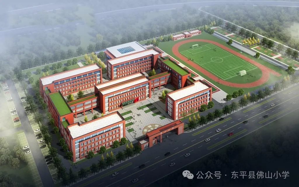 学习归来,同研共享——佛山小学数学组外出学习汇报 第2张