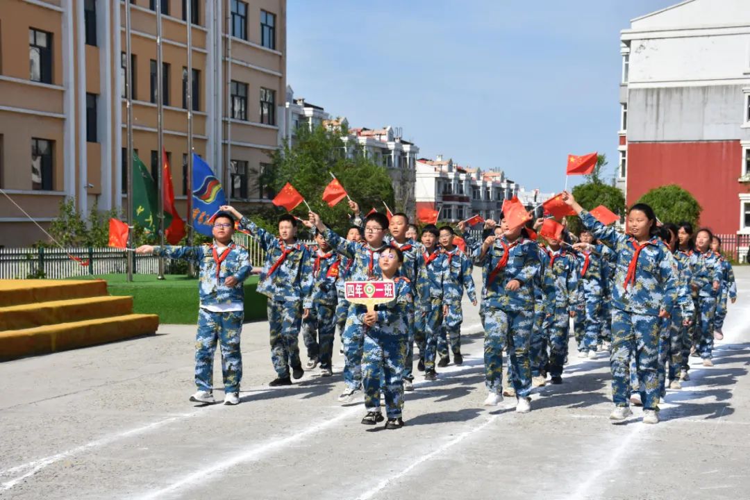 【三小·教学】“奔跑吧·少年”——第三小学举行2024年校园趣味运动会 第4张