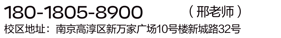 高考在即,最后一天你准备好了吗?这些提醒别错过! 第35张