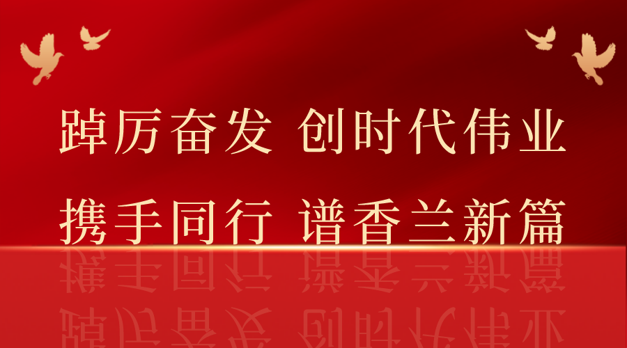 【邀您关注】高考在即,教育部发布2024年高考十问十答 第2张