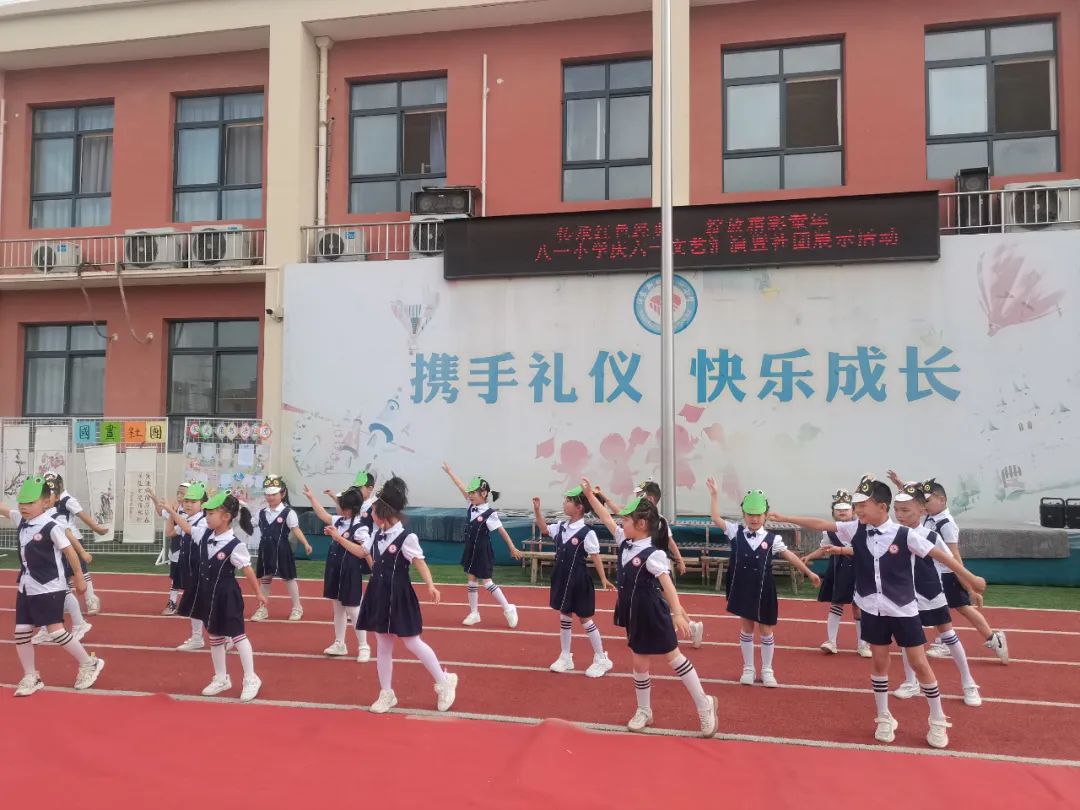 【西咸新区沣东新城八一小学•庆六一】中华崛起 强国有我——八一小学庆六一文艺汇演活动圆满落幕 第12张