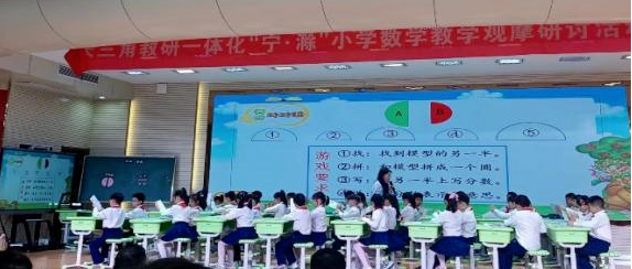 城南新语 | 城南小学第十届“乐翻天”游戏节创意绘画及课间文明小游戏创编风采展示 第36张