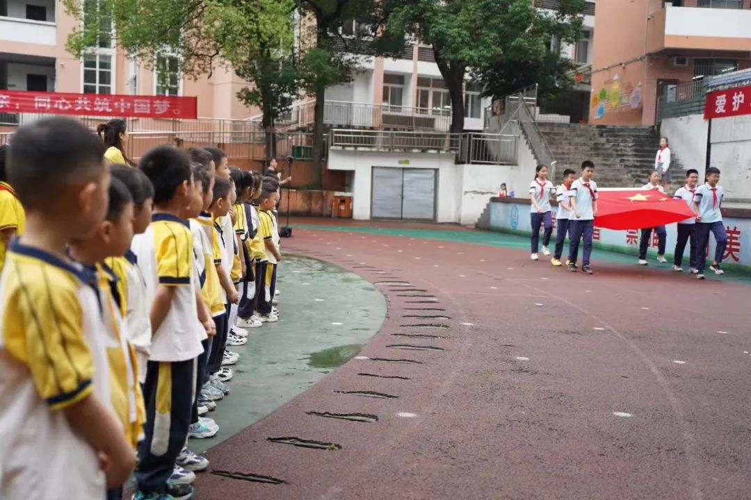 巡场一幼2024年幼小衔接之走进小学系列活动 第6张