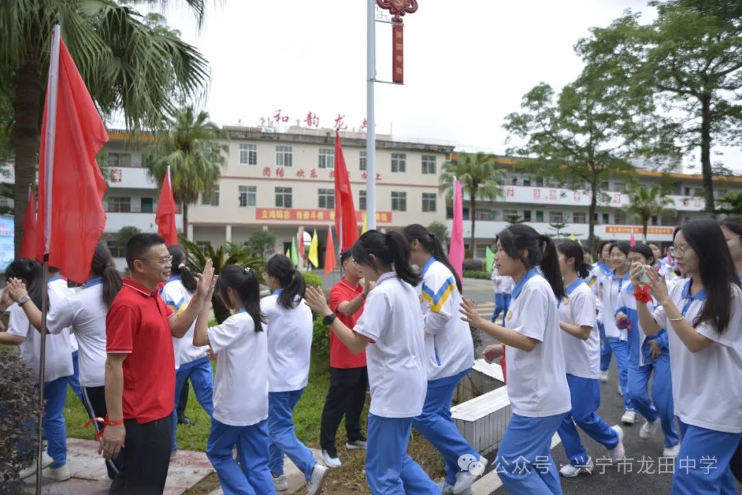 剑指高考 载梦出征——兴宁市龙田中学2024年高考出征仪式 第40张