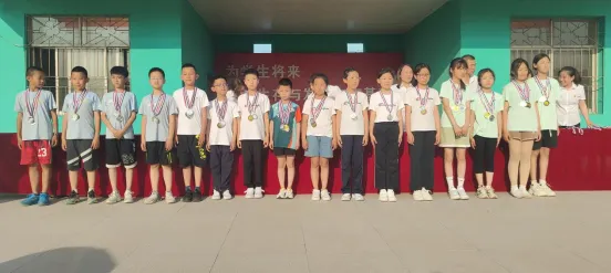 【含光小学】“多彩童年梦 运动庆六一”——康平县含光小学2024年春季运动会 第117张