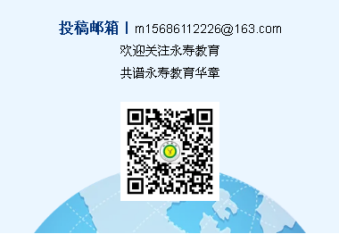 【校园动态】初探小学 “幼”见成长——甘井镇中心幼儿园幼小衔接之参观小学活动 第8张