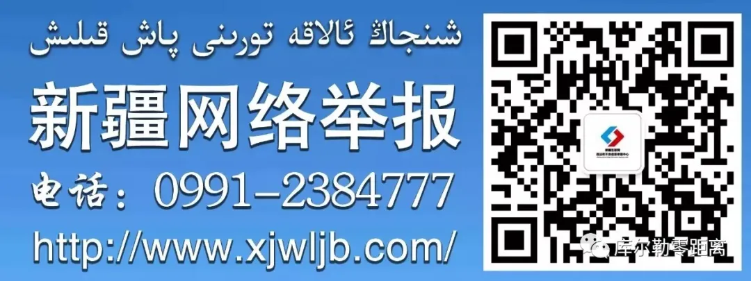 高考倒计时1天!梨城高考考生“踩点”熟悉考场 第6张