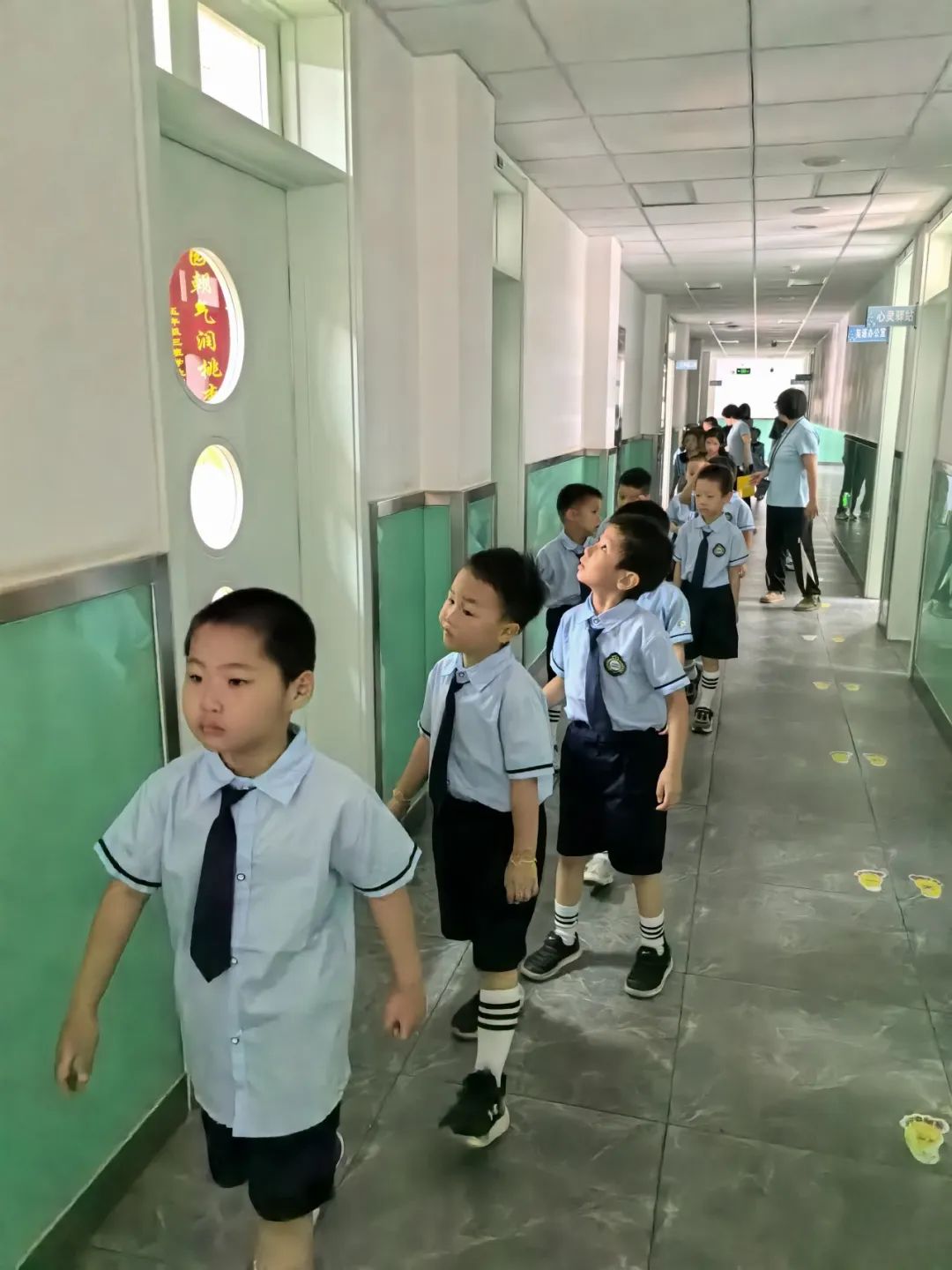 【幼小衔接  探秘小学】——北京中铁信达经贸有限公司幼儿园大班幼儿参观椿树馆小学活动 第16张