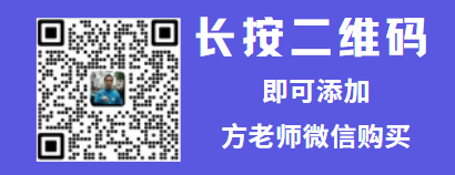 推荐:中考数学代数专题巩固练习册,答案有详细解析 第2张