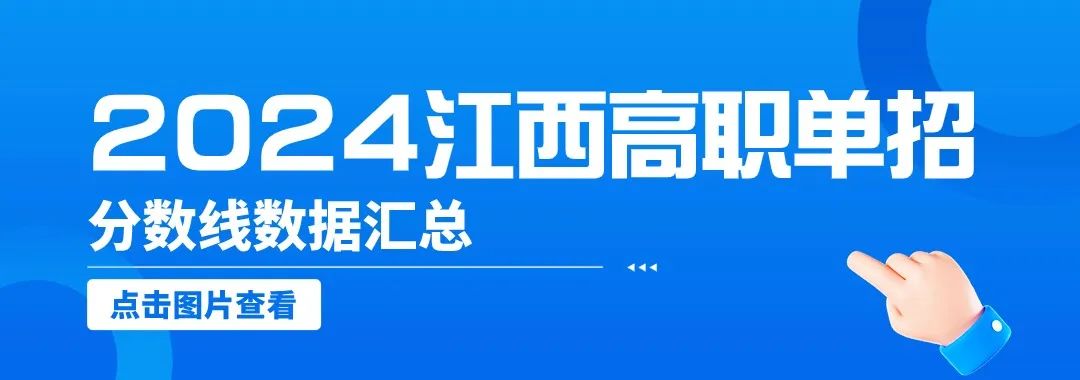 决胜高考:细节决定成败,考场演练不容错过! 第4张