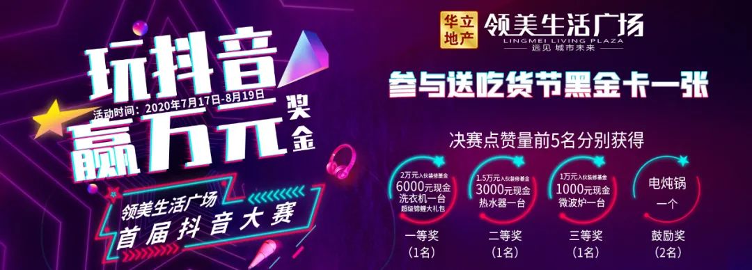 阳春中考成绩公布!附各分数段成绩数据 第1张