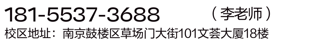 高考在即,最后一天你准备好了吗?这些提醒别错过! 第32张