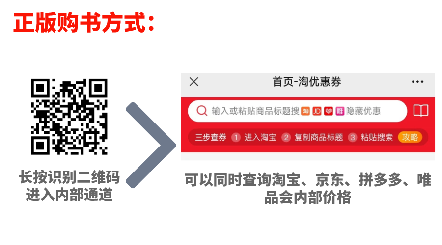 中考化学必背思维导图+知识手册 第7张