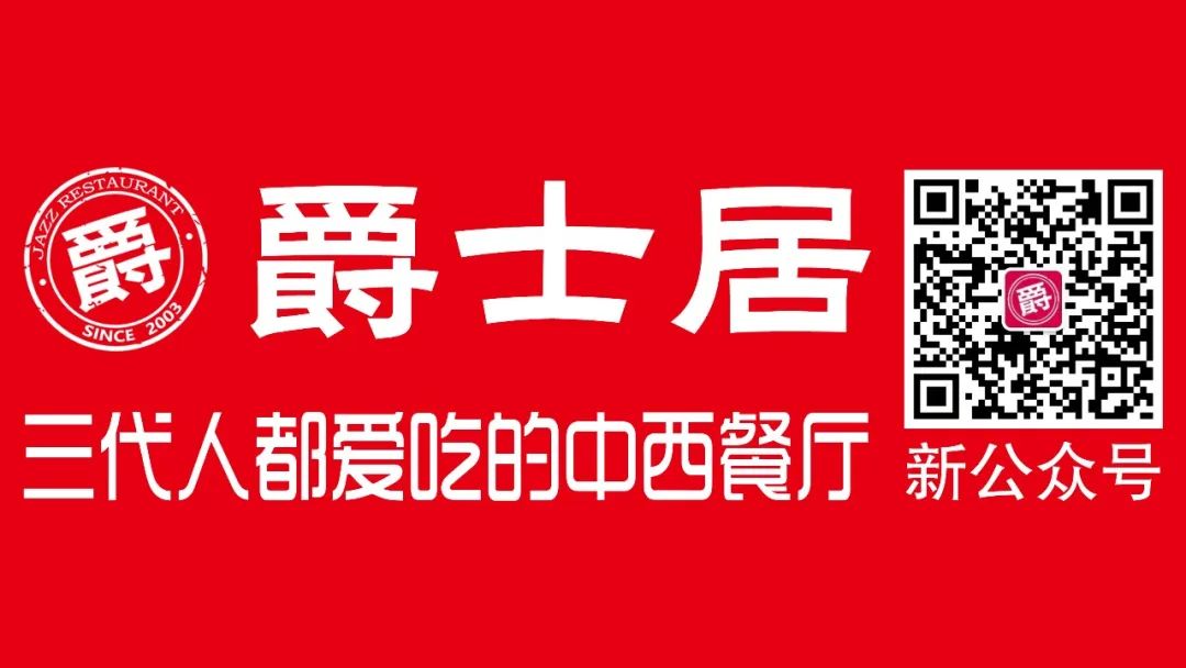 阳春一小学举行暑期防溺水安全教育,增强师生的安全防范意识 第7张