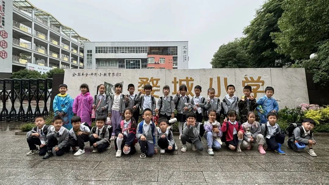 【澜幼·幼小衔接】你好,小学——观澜江境幼儿园大班段参观小学活动丨儿童友好,金华更美好 第36张