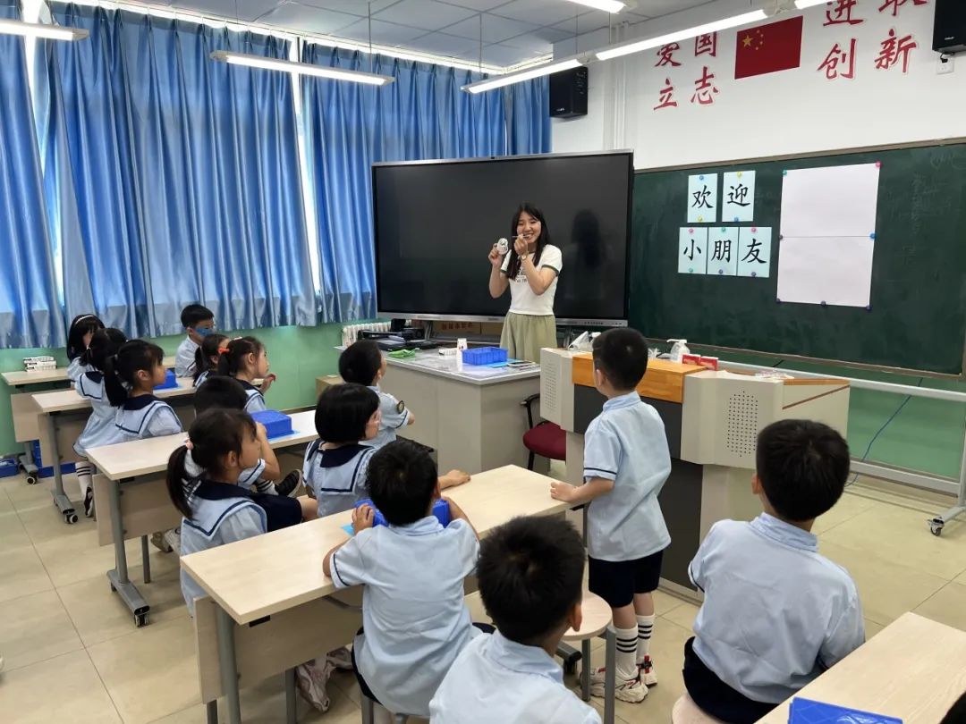 【幼小衔接  探秘小学】——北京中铁信达经贸有限公司幼儿园大班幼儿参观椿树馆小学活动 第23张