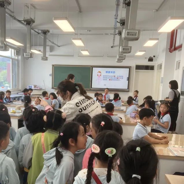 小学初体验  衔接零距离 第67张