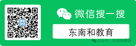 丰台3684名考生即将高考 6大考点提前探访 第1张