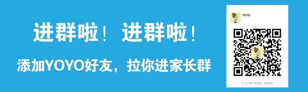 高考倒计时!教育部发布2024高考举报电话!上海这几天的天气是这样…… 第4张