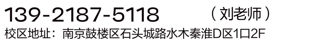 高考在即,最后一天你准备好了吗?这些提醒别错过! 第33张