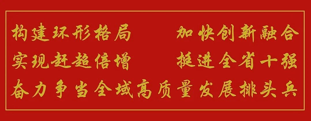 @湖口人 助力高考我接力!为高考禁声,为考生让行,让爱传递 第3张