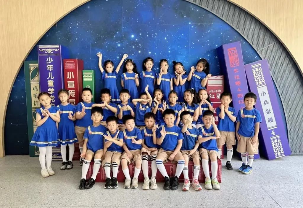 走进小学,遇见未来的自己!——徐汇区盛华幼儿园大班幼儿参观高安路第一小学【431】 第40张