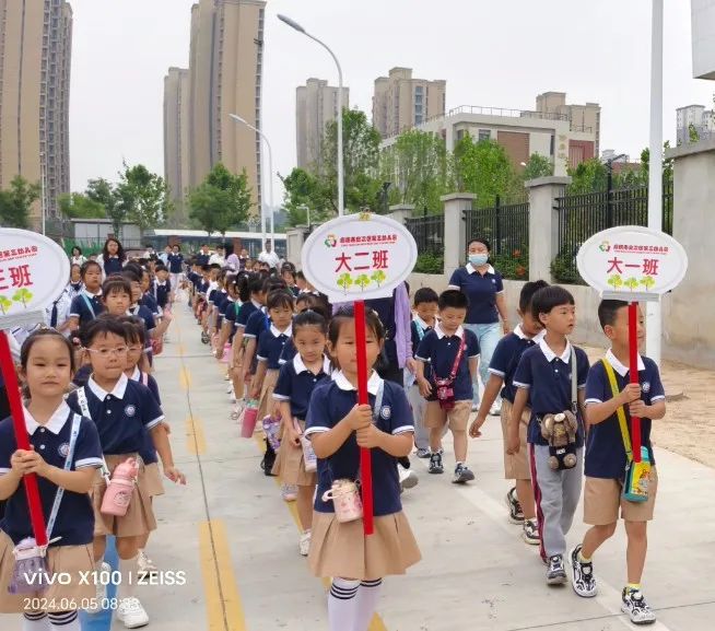 【幼小衔接】探秘小学 “幼”遇成长 第16张