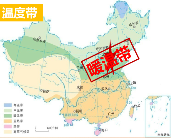 【中考地理必背知识点30】——北京市的城市特征与建设成就 第6张