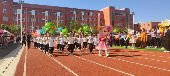 【含光小学】“多彩童年梦 运动庆六一”——康平县含光小学2024年春季运动会 第28张