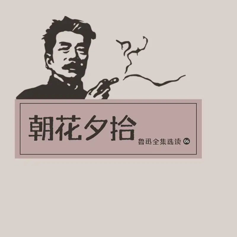 云图活动|高考向前冲,学科知识花式复习! 第9张