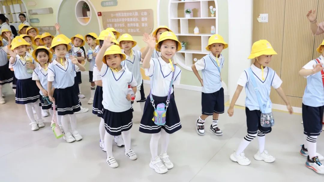 成长|嗨,小学!很高兴认识你——幼小衔接系列活动(三) 第14张