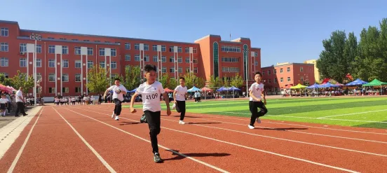 【含光小学】“多彩童年梦 运动庆六一”——康平县含光小学2024年春季运动会 第43张