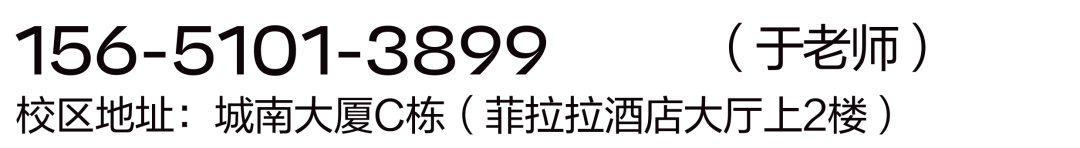 高考在即,最后一天你准备好了吗?这些提醒别错过! 第50张