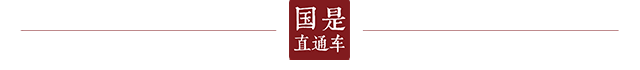 警惕!“聪明药”不能帮助高考上分,还可能违法 第1张